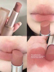 Matte Long-lasting Cinnamon Milk Tea Lipstick