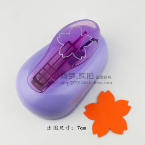 Mini Handmade Kindergarten DIY Sakura Flower Pressing Machine Childrens Creative Toy Special Large Size for Boys And Girls