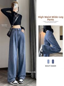 YAYANGREN | Quần Jeans Tencel Thoáng Khí Mềm Mại