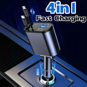 4-in-1 Car Charger Mobile Pphone Charger Expansion Cable Support For Fast Charging Of iPhone iPad Galaxy Pixel Huawei