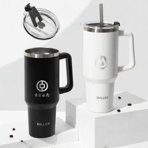 Large Capacity Insulated Travel Mug