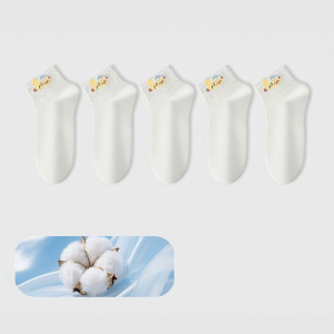 Nanjiren | Antibacterial Cotton Thin Breathable Deodorant Short Socks