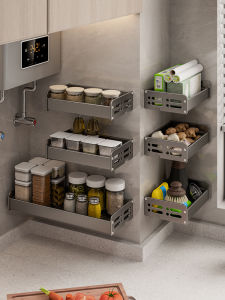 Kitchen Wall-Mounted Small Size Spice Rack 20cm Long 15cm Wide No-Drilling Required Compact Storage Shelf Space-Saving Organizer