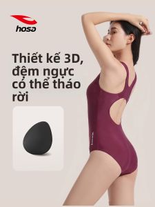 Hosa | Bộ Đồ Bơi Nguyên Bộ Tăng Tốc Huấn Luyện Mùa Hè