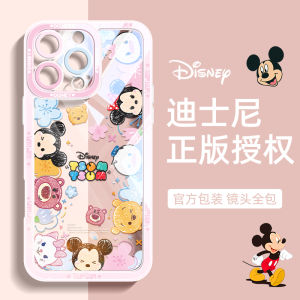 Disney for Apple 16 Phone Case New Arrival Ultra-Thin Transparent Iphone16 Classy Creative Cute 15Promax Exquisite Lanyard 14plus Fashion Stylish Male 13pro Couple Women
