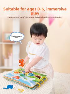 QU RAN | Quiet Tearable Cloth Book Toy for 6-12 Months Baby Early Learning Educational