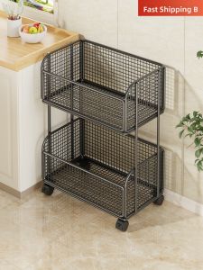 WUBUWEI | Multifunctional Multi-layered Kitchen Storage Cart