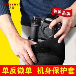 Matin Single Reflex Camera Body Bag Micro Single Storage Bag Suitable for Canon Nikon Sony Fuji Camera Protective Cover