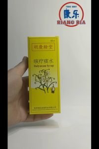 Halyntam Syrup - Obat Batuk Berdahak Original