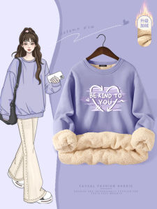 Ladies Fleece Lined Thickened Lamb Velvet Hoodie Winter Top Autumn Winter Unique Style Printed Loose Fit Long Sleeve round Neck