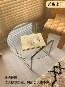 โต๊ะกาแฟกระจกและเหล็กไมโครไซส์สำหรับห้องนั่งเล่นสไตล์ย้อนยุค โต๊ะเล็กสำหรับใช้ในบ้าน โต๊ะกาแฟแบบยูนิวัลแบบยูนิวัล