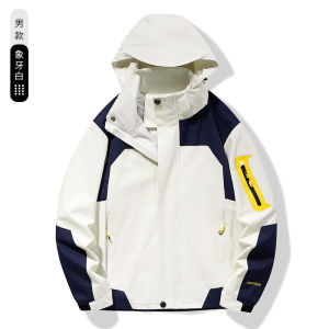 Shell Jacket Male and Female Trendy Brand Three-in-One Detachable Two-piece Set Clothes and Pants Suit Rain-Proof Thermal Hiking Ski Suit Women