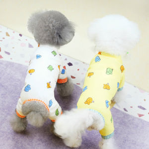DY Loving Dog Leisure Wear Pet Four-legged Pajamas Cute Cartoon Dinosaur Shihtzu Tummy Coat