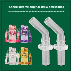 ฝาปิดดื่มน้ำทรงสี่เหลี่ยมสำหรับเด็ก ฝาดื่มน้ำแบบซิลิโคนสำหรับใช้ร่วมกันได้ ฝาดื่มน้ำแบบรูดสำหรับเด็ก อุปกรณ์เสริมฝาดื่มน้ำ จีนแผ่นดินใหญ่