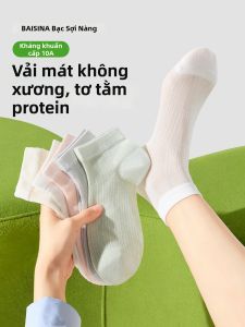 Baisina | Vớ Thông Khí Chống Khuẩn Từ Tằm
