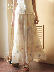 Colorful A-line Summer Skirt