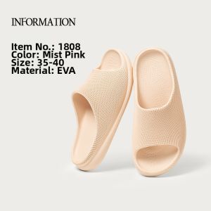 YUANGANG | Anti-slip Deodorant Slipper EVA Soft Sole