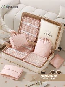 bicoy | Travel Packing Bag Luggage Organizer Compression Pouch