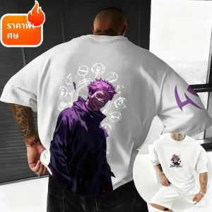 เสื้อยืดอนิเมะ Jujutsu Kaisen สไตล์ฮาราจูกุสำหรับผู้ชาย - เสื้อยืดโอเวอร์ไซส์สไตล์วินเทจแนวสตรีทแวร์สำหรับผู้หญิง เสื้อยืดลำลองแขนสั้นแบบยูนิเซ็กส์