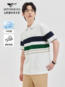 Septwolves Antibacterial Short Sleeve Polo Shirt Mens Business Casual Striped T-Shirt Cotton 100% Summer New Arrival