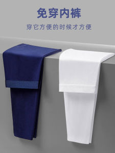 Modal Thin Autumn and Winter Mens Long Johns Tight Compression Pants Seamless Leggings Warm-Keeping Pants Long Johns Wear-Free Underwear