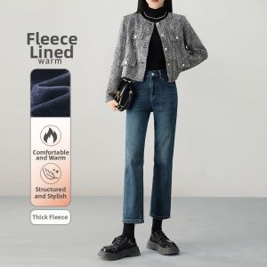 HIPPIE MISS | High Waist Slimming Petite Black Jeans