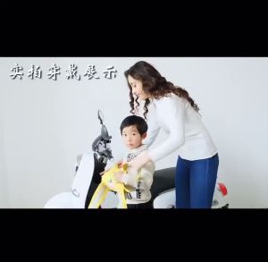 Kids Motorcycle Bicycle Bike Safety Seat Belt For Baby Suitable For 7 Months-12 Year-Old Children Adjustable Anti-drop Protector