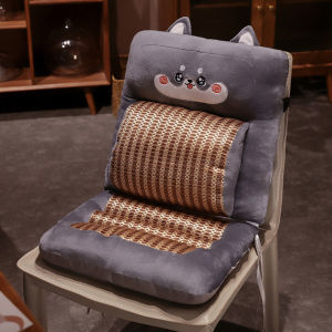 Ergonomic Lumbar Support Cushion