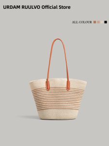 URCDN RDALVO | Large Capacity Beach Straw Tote Bag