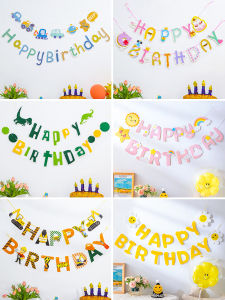 Angel Fly | Birthday Banner for Kids Party Decoration