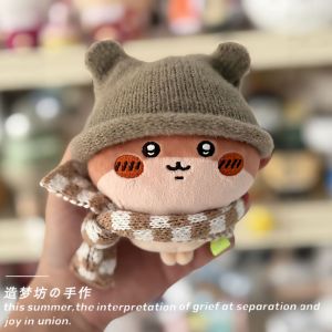 Chiikawa Cotton Bear Plush Doll Clothes 10cm Self-deprecating Bear Bread Bé Gái Clothes Cartoon Bear Headwear Soft Toy Accessories