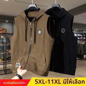 เสื้อกั๊กขนแกะมีฮู้ดสำหรับผู้ชาย ทรงหลวม แขนกุด ปกติ ฤดูใบไม้ร่วง ฤดูหนาว แฟชั่น อบอุ่น ไซส์ใหญ่ วัสดุอื่นๆ