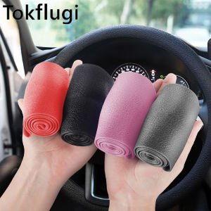 Universal Car Silicone Steering Wheel Cover Elastic Non-Slip Cover For 36-40cm Steering Wheel Multi Color Car Decor Accessories