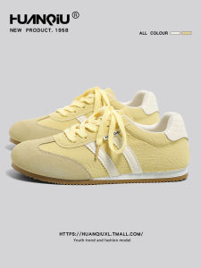 HuanQiu | Yellow Training Shoes for Women Soft and Versatile New Fashion Sneakers