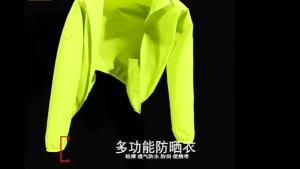 Men Women Waterproof Hiking Climbing Clothes Sun Protection Waterproof Jacket Quick Dry Waterproof Rain Wind Breaker Coat