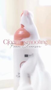 Cfoam (ซีโฟม) โฟมล้างหน้า เภสัชจุฬา