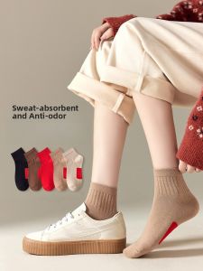 JINGCHI | Zhuji Womens Cotton Sport Socks Mid-Calf Autumn Winter Thickened Absorbent Sweat Sport Socks Red Color For Postpartum Women