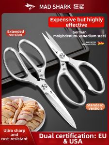 Mad Shark | Dedicated Sharp Poultry Kitchen Scissors