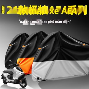 Bao Che Xe Điện Chống Nắng Và Mưa