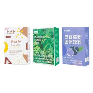Appetite Suppressing Chia Seeds Kale Berry Powder Beverage