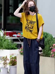 Bộ 2 Món Trẻ Trung Phong Cách Casual