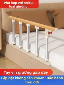 bubuluck | Elderly Patient Bed Guardrail