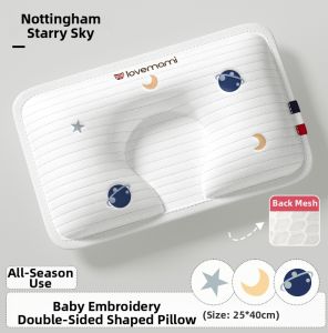 lovemami | Prevent Head Flattening Baby Pillow