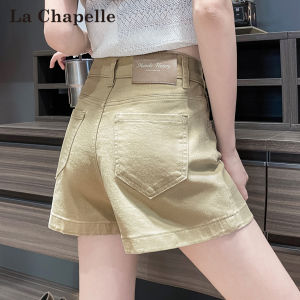 La Chapelle | Quần Short Jeans A-line Chân Rộng eo Cao Thời Trang