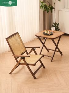 ZHUTING | Adjustable Rattan Foldable Lounge Chair