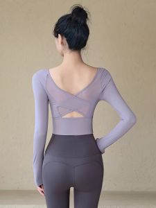 เสื้อออกกำลังกายโยคะสำหรับผู้หญิง แขนยาว แห้งเร็ว ดีไซน์หลังสวยงาม ชุดโยคะ Pilates สำหรับออกกำลังกาย ฤดูใบไม้ร่วง/ฤดูหนาว