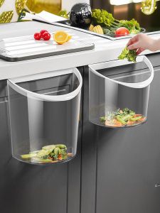 Thùng Rác Nhà Bếp Dung Tích Lớn Có Nắp Đậy Hình Chữ Nhật Bằng Nhựa PET Dùng Cho Gia Đình Và Thương Mại