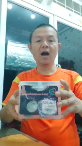 VJP-209 ไฟฉายคาดหัว กันน้ำ ความสว่าง 900w กันฝน ไฟฉาย ลุยป่า ส่องสัตว์ น้ำหนักเบา พกพาง่าย แบตเตอรี่เยอะ