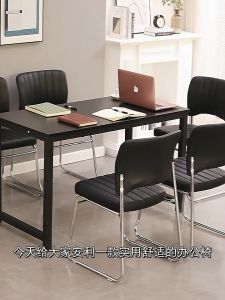 OTA Office Chair Household Belajar Mahjong Chair Ergonomic Learning Kerusi pejaba Ergonomic Bedroom Meeting Chair Style Elegant Gaming Study Chair 会议椅