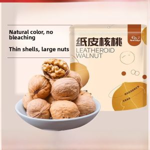 New Arrival Xinjiang Paper-Skin Walnut 1000g Thin Shell Raw Snack Special Product AkSu Paper-Skin Walnut from China